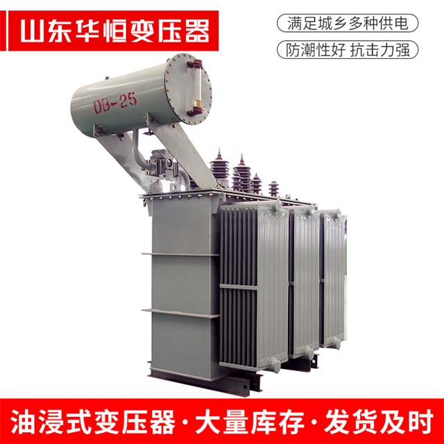 S11-10000/35个旧个旧个旧电力变压器厂家