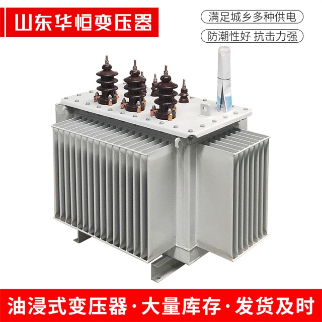 S13-10000/35个旧个旧个旧油浸式变压器厂家